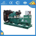 CE Approved 75KW Open Type Diesel Generator Set powered by Cummins 6BT5.9-G1